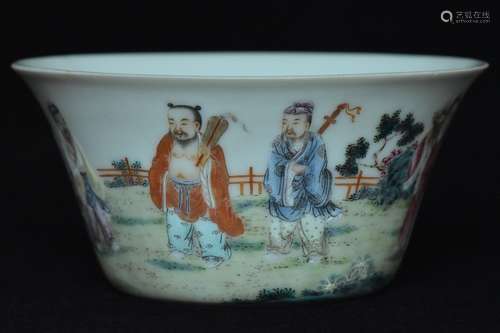 $1 Chinese Porcelain Bowl Qianlong Mark & Period