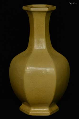 $1 Chinese Porcelain Vase Qianlong Mark & Period