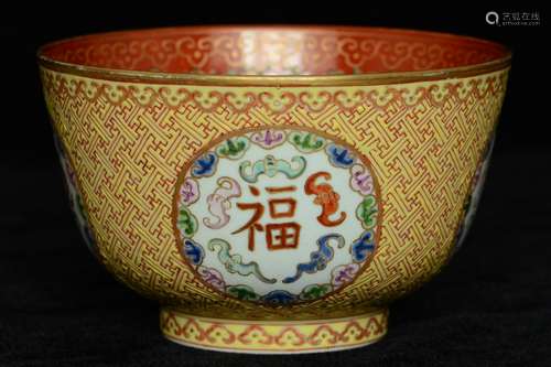 $1 Chinese Porcelain Bowl Hall Mark 19th C