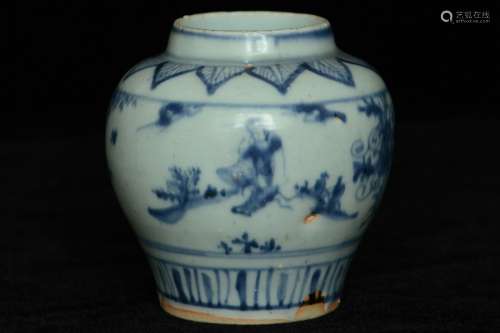 $1 Chinese Ming Blue and White Jar Figure 15th C