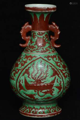 $1 Chinese Ming Vase Jiajing Mark and Period