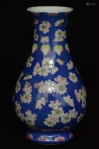 $1 Chinese Porcelain Vase Qianlong Mark