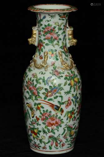 $1 Chinese Famille Rose Porcelain Vase 19th C