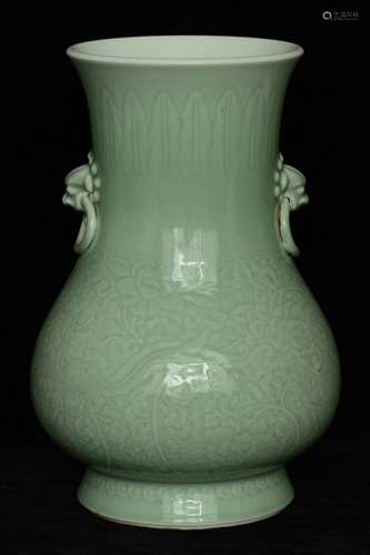 $1 Chinese Porcelain Vase Chenghua Mark Kangxi