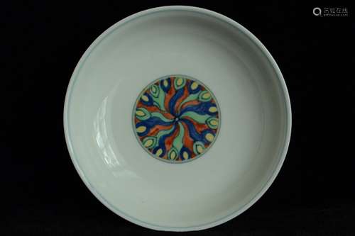 $1 Chinese Doucai Porcelain Dish Chenghua Mark