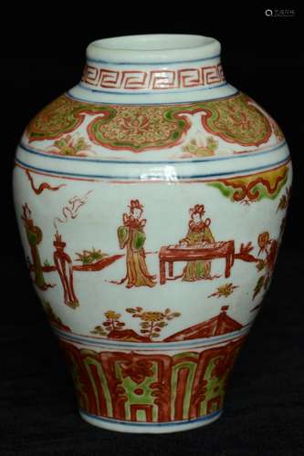 $1 Chinese Ming Porcelain Jar Figure 15th C