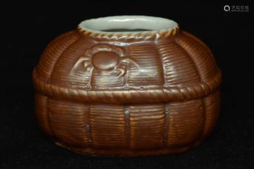 $1 Chinese Water Pot Qianlong Mark and Period