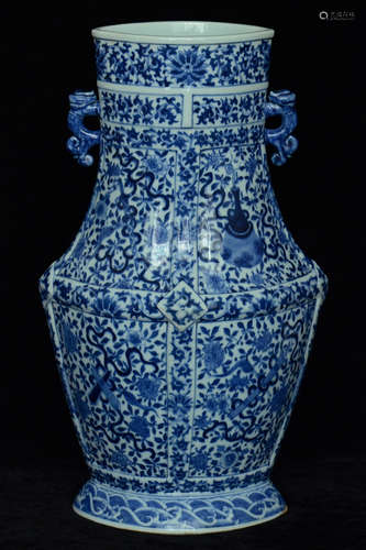 $1 Large Chinese Blue and White Vase 18th C