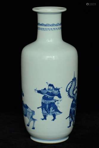 $1 Chinese Blue and White Vase Figure Kangxi