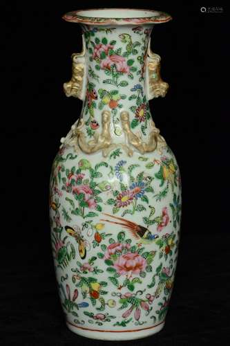 $1 Chinese Famille Rose Porcelain Vase 19th C