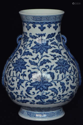 $1 Chinese Blue White Vase Yongzheng Mark &Period