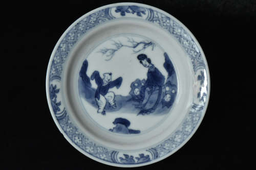 $1 Chinese Dish Figure Hall Mark Kangxi Period