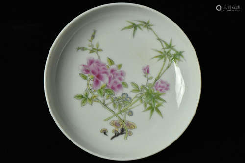 $1 Chinese Porcelain Dish Qianlong Mark & Period