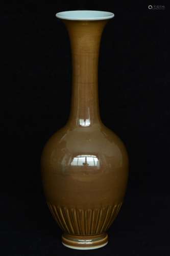 $1 Chinese Porcelain Vase Kangxi Mark