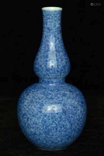 $1 Chinese Porcelain Vase