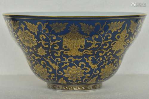 $1 Chinese Porcelain Bowl Qianlong Mark & Period