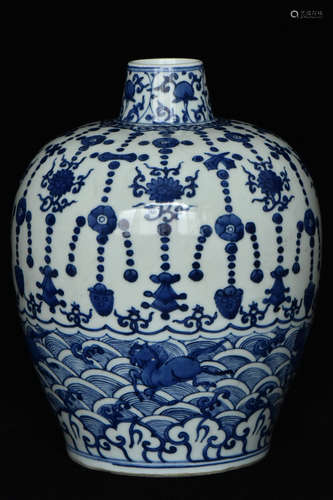 $1 Chinese Ming Blue White Vase Wanli Mark Period