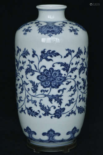 $1 Chinese Blue White Vase Yongzheng Mark &Period