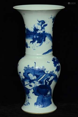 $1 Large Chinese Blue & White Vase Figure Kangxi