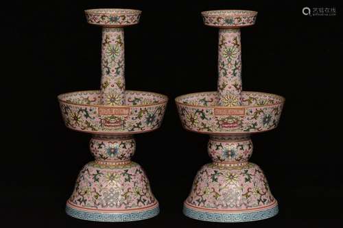 $1 Pair of Chinese Candle Holders Jiaqing Mark