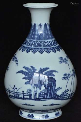 $1 Chinese Blue White Vase Qianlong Mark & Period