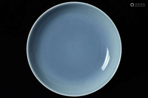 $1 Chinese Porcelain Dish Yongzheng Mark & Period