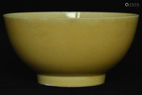 $1 Chinese Porcelain Bowl Kangxi Mark and Period