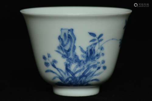 $1 Chinese Blue & White Cup Kangxi Mark & Period