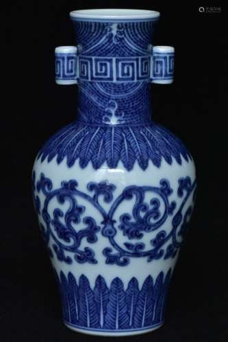$1 Chinese Blue White Vase Daoguang Mark & Period