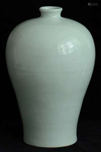 $1 Chinese Porcelain Vase Yongle Period