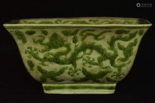 $1 Chinese Ming Dragon Cup Jiajing Mark & Period