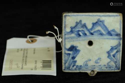 $1 Chinese Blue and White Water Dropper 17th C