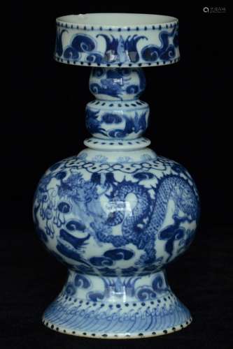 $1 Chinese Blue & White Dragon Vase Qianlong Mark