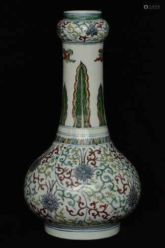 $1 Chinese Doucai Porcelain Vase Wanli Mark