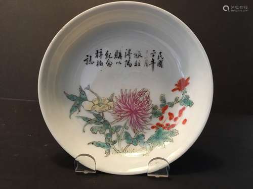 ANTIQUE Chinese Famille Rose flower dish, Republic period.  5 3/4