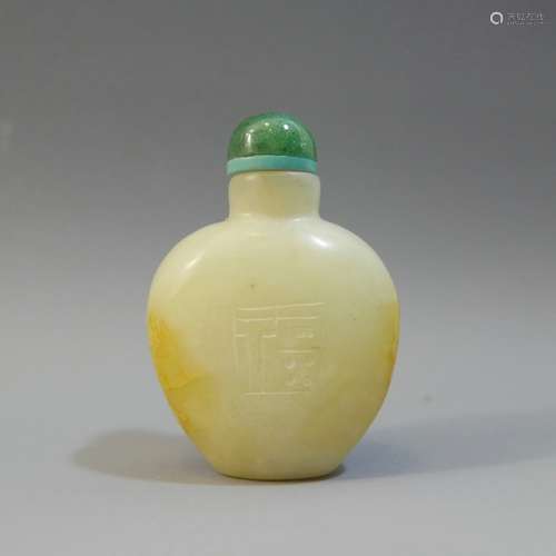 ANTIQUE CHINESE CARVED JADE SNUFF BOTTLE - 19TH CENTURY