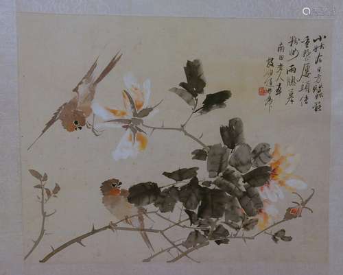 YUN, SHOUPING (1633 - 1690) CHINESE WATERCOLOR PAINTING