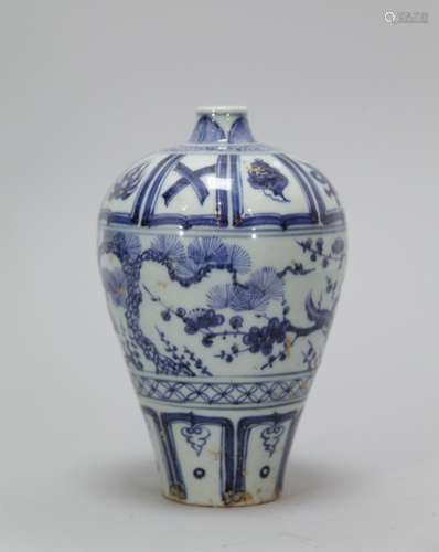 Chinese Blue/White Porcelain Vase