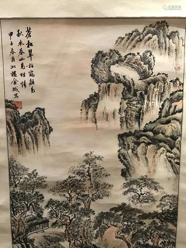 Chinese Ink Land Scope Scroll Painting, Jing Chen