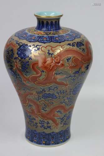 Chinese Blue/White Iron Red Porcelain Vase, Marked