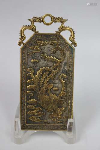 Chinese Tang Style Gilt Bronze Plaque