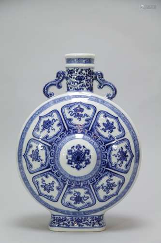 Chinese Blue/White Moon Flask Vase