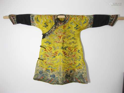 Qing Dynasty ChineseAn imperial robe, Qing dynasty