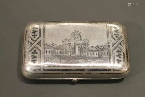 Russian Match / Cigarret Case, Mark