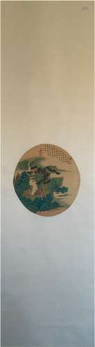 Chinese Landscape Scroll Painting, 3 Red Seals