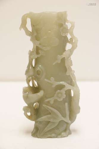 Chinese Jade Carved Brush Pot