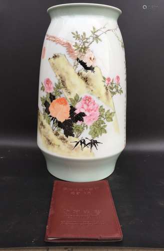 Chinese Famille Rose Porcelain Vase, Marked