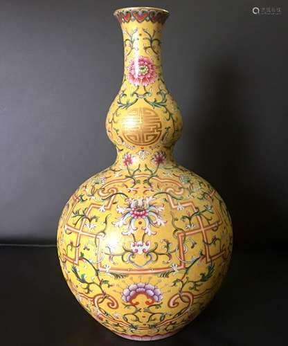 Chinese Yellow Underglaze Famille Rose Vase,Marked