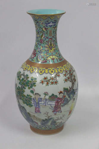 Chinese Famille Rose Porcelain Vase, Marked