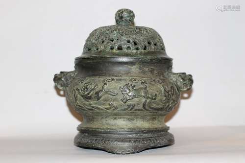 Chinese Bronze Incense Burner, Marked